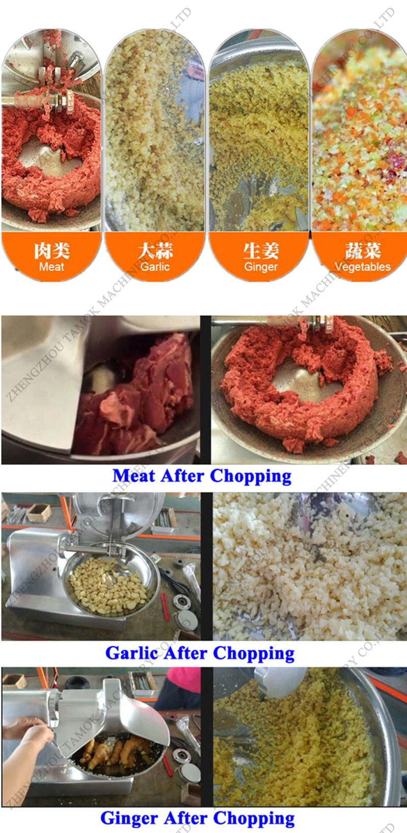 Beef Bowl Cutter Chicken Meat Vegetable Cutting and Mixing Machine